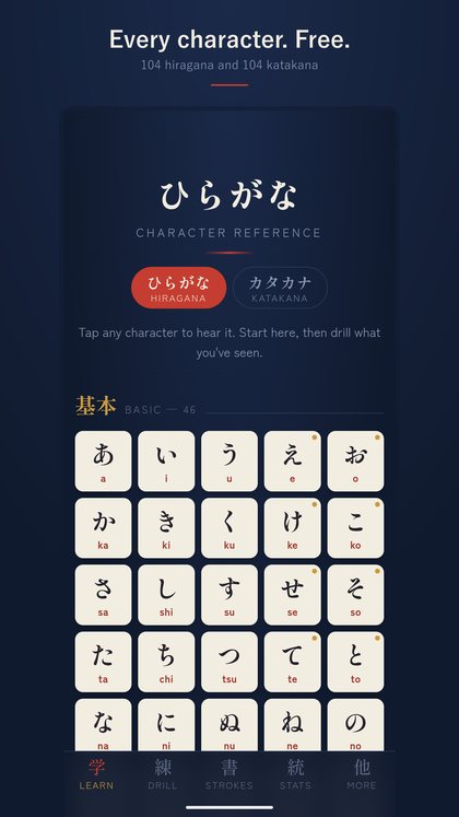 Kana Hanko's character reference screen: the 46 basic hiragana in a grid, with Hiragana and Katakana tabs and Learn, Drill, Strokes, Stats and More tabs along the bottom