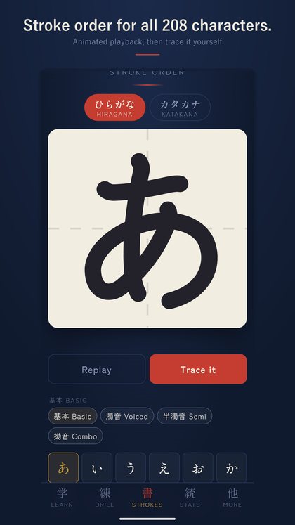 Stroke order screen showing a large hiragana あ with Replay and Trace it buttons and filters for basic, voiced, semi-voiced and combination characters